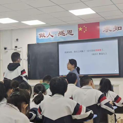 凝心聚力，备战中考——记古冶区九年级语文一模教学研讨会