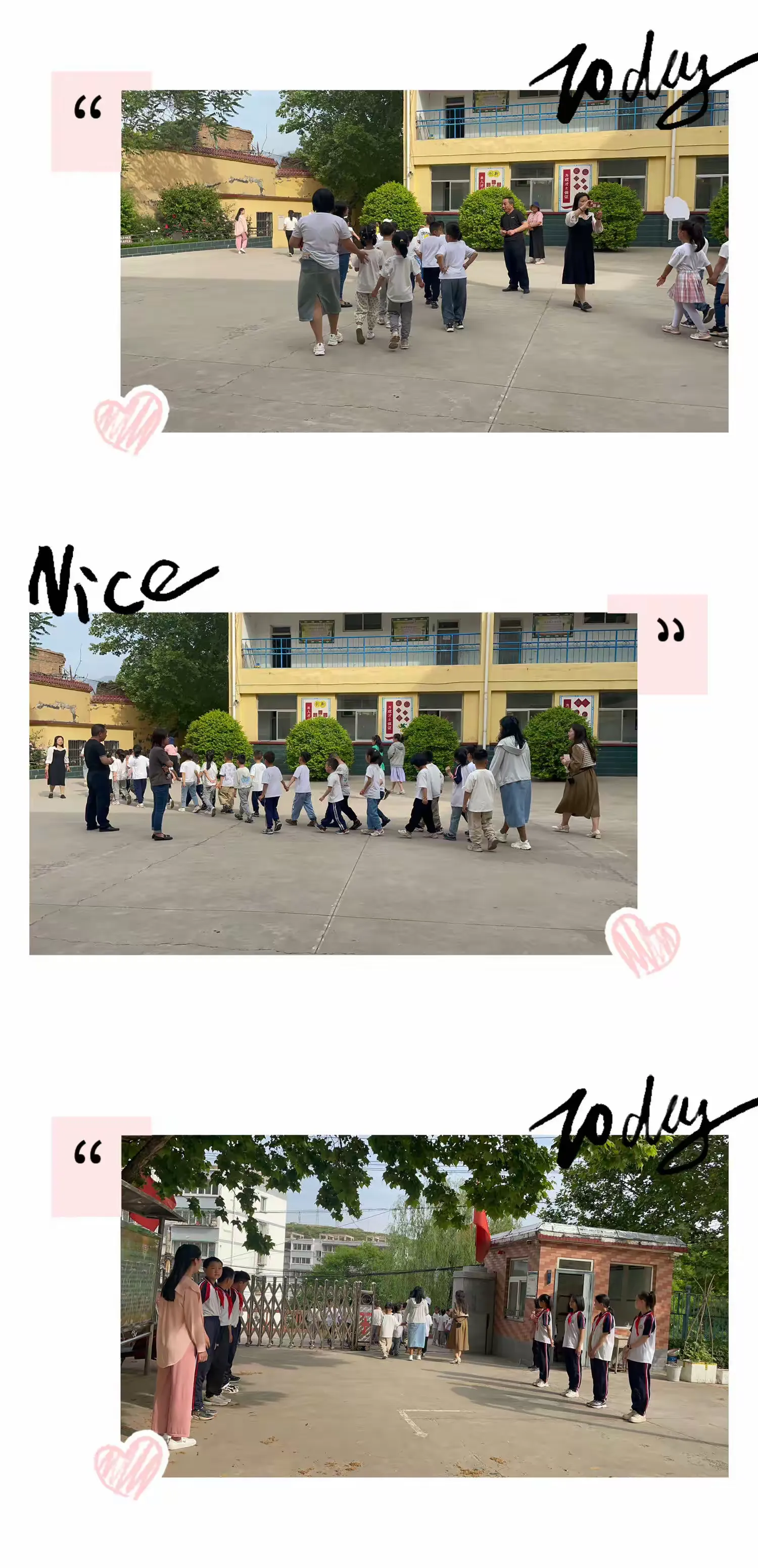 简篇-快乐出发 · 礼遇成长 | 南下庄矿区小学 与 丰峪阳光幼儿园幼小衔接主题活动报道