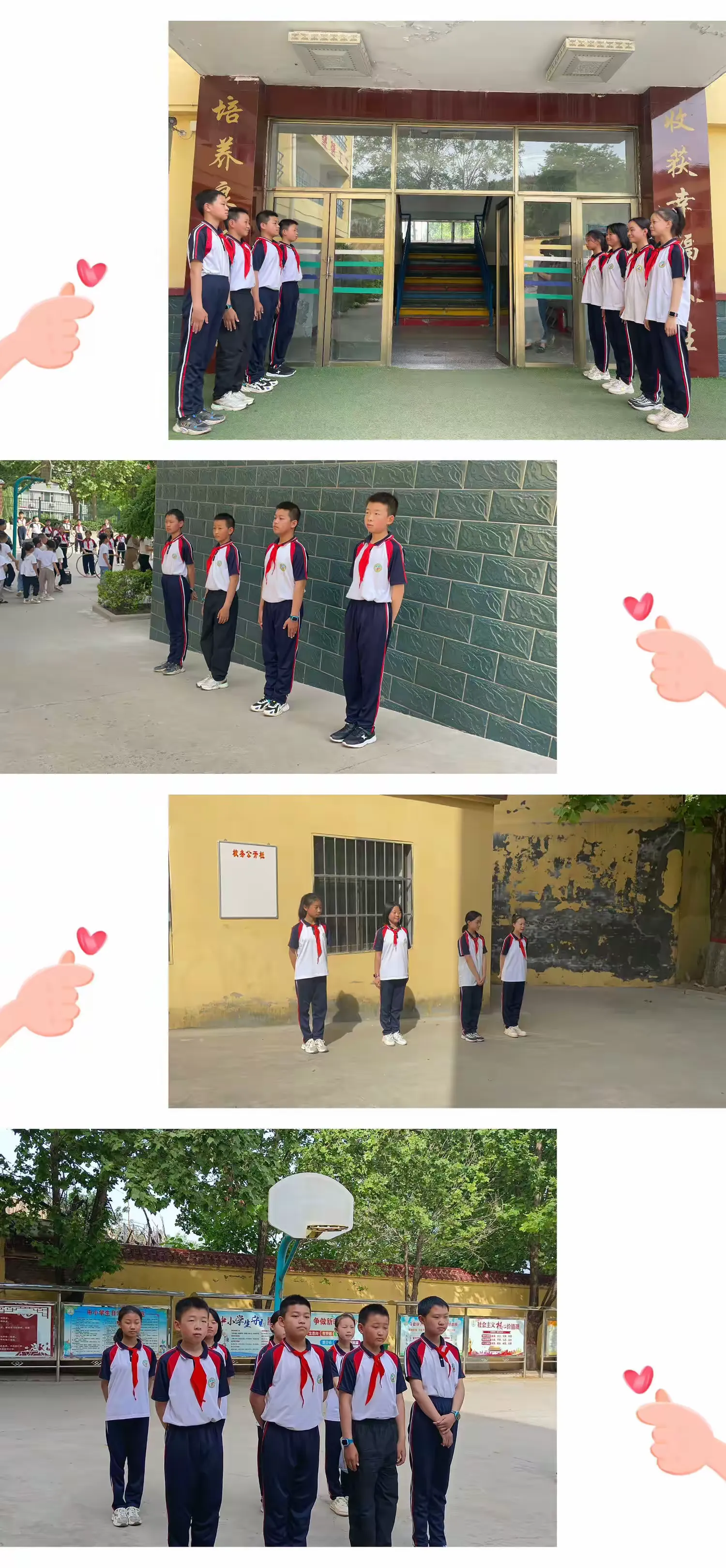 简篇-快乐出发 · 礼遇成长 | 南下庄矿区小学 与 丰峪阳光幼儿园幼小衔接主题活动报道