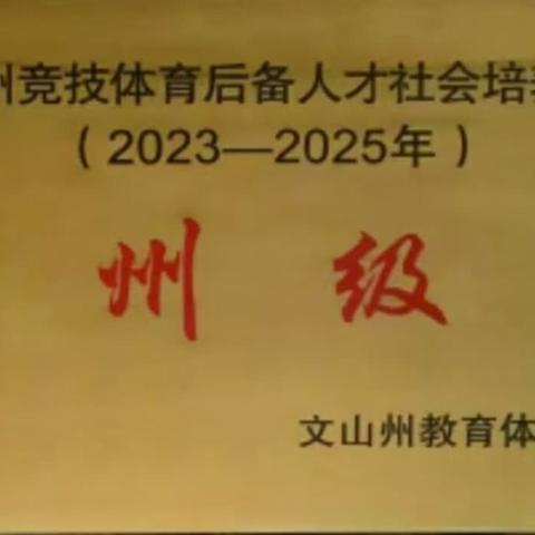 超越体育羽毛球周年钜惠，优惠多多哦