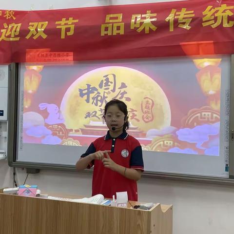 无极县中昌路小学——教学系列