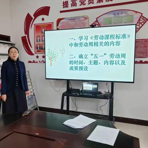 借力强者，筑梦未来——扎兰屯市哈多河镇学校教师外出学习记