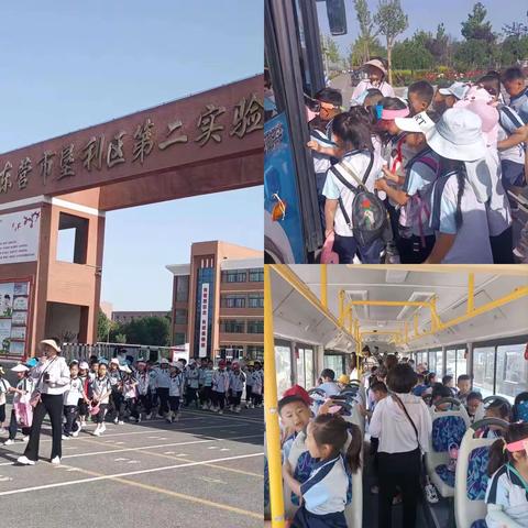 垦利区第二实验小学一年级6班“红色研学”教育实践活动