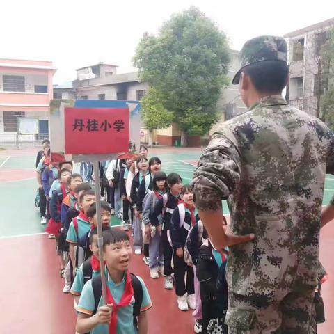 丹桂小学2023年春“趣发现，探奥秘，爱自然”研学之旅