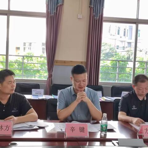 课题研究结硕果，专家引领促进步——中山市东凤镇同安小学举行2020年市级立项课题结题报告会