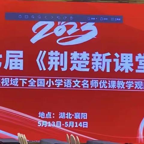 步履不停   学习不止