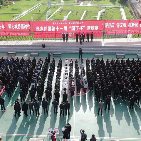 技为体，识为源，格物致知，自强不息——张家川县第十一届“园丁杯”篮球赛张川镇中女篮参赛纪实