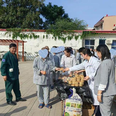 明月共赏，中秋节快乐