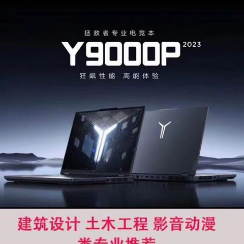 望都信誉楼“暑期”电脑柜组精彩推荐！