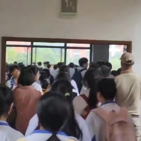 研学之旅—震林中学2101班