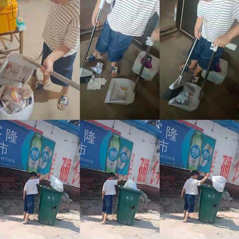 快乐做家务，劳动最光荣！