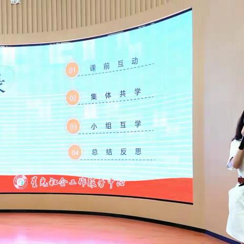 专家讲坛——针对不同场域开展志愿服务活动培训（九）美篇