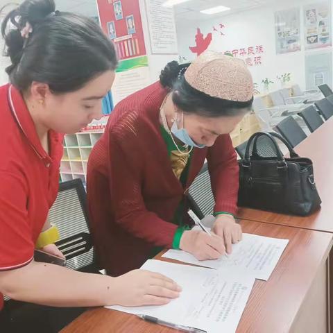 喀什市吾斯塘博依街道吾路社区“志愿同心 聚力同行”社区社会组织积分兑换及表彰大会