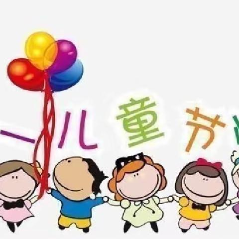 “童心向党，梦想飞翔”🌻铜仁市实验小学一年级2班六一儿童节美篇