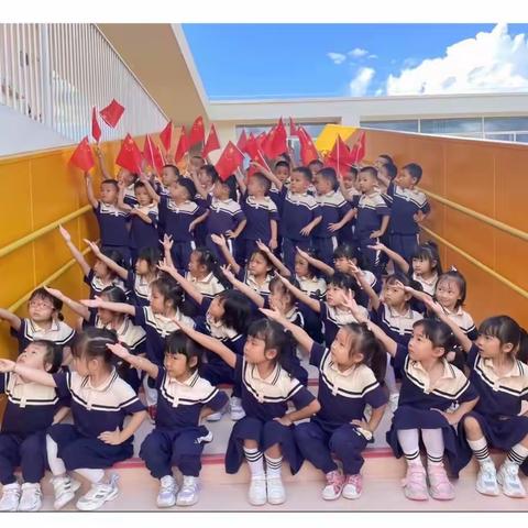 思茅区小凤凰幼儿园中三班——庆盛世华诞 迎金秋满月