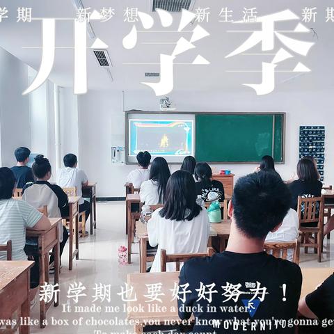 重磅推出石家庄众和育仁学校六大优势