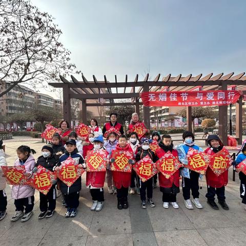 我是社区小主人 ——唐山市路北区龙华小学二（3）中队