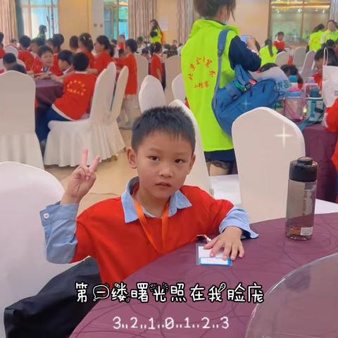 时代娇子幼儿园2023年“金脑算术”小精英大赛