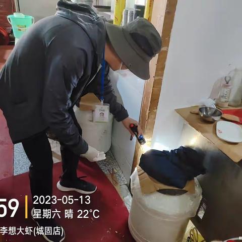 城固县病媒生物防制调查工作进度