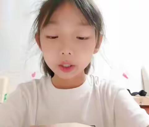 东盛小学四年七班吴伊萱第182期家庭读书会