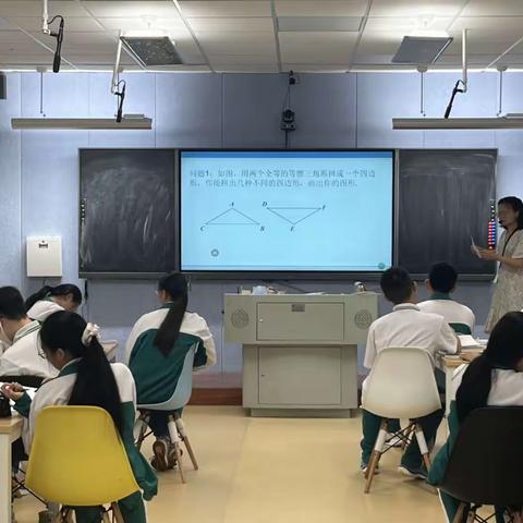 【美侨数学组】展风彩，助成长———美丽沙侨中数学组教研活动