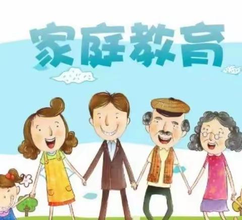 《孩子的学习离不开父母的引导》—丹阳市吴塘实验学校五（1）班线上读书会