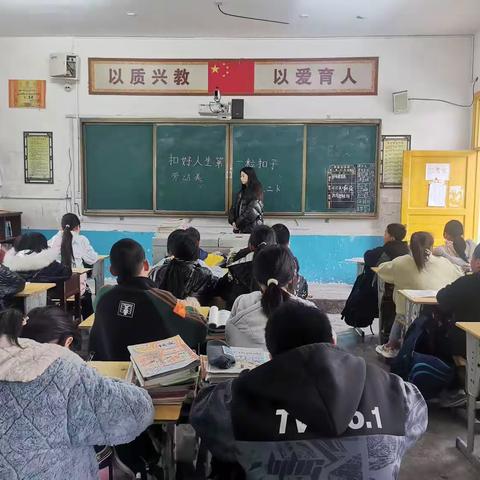 “点滴劳作，生活更温馨”劳动教育活动