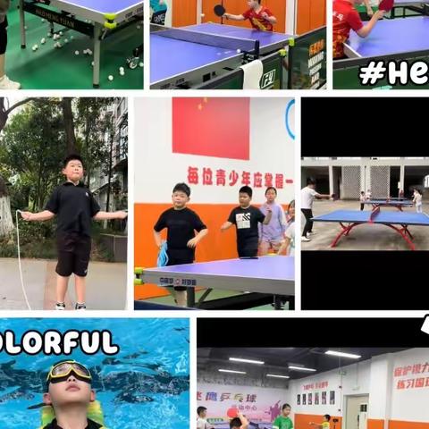 身健体力强，锻炼不能忘