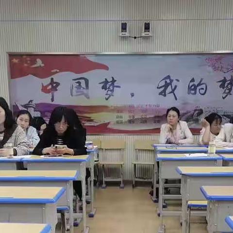 人间最美五月天，共谱教研新美篇——邾城街第六小学英语教研组“堂堂清”之五月教研活动