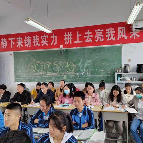“语”时代共鸣，“文”千里之志——语文组“三课活动”纪实