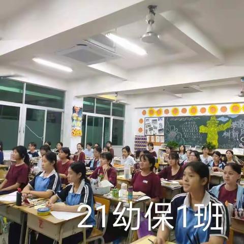 学习二十大 永远跟党走 奋进新征程——学院团委组织开展“二十人讲二十大”第十期专题学习