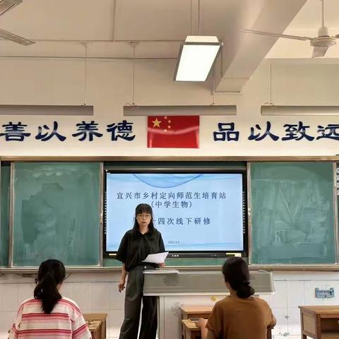 培养教育教学能力，走好教师职业道路