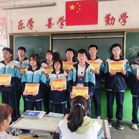 下寨子学校九年级家长会