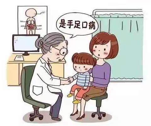 【十幼～保健篇】健康入秋，预防先行—灵武市第十、第十四幼儿园秋季常见传染病预防知识及常规消毒知识培训