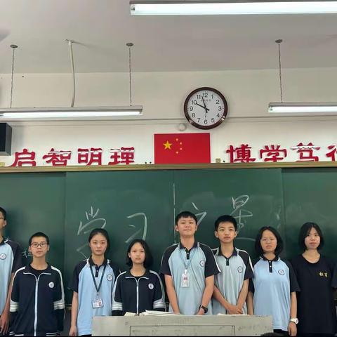 杜甫学校C2110班本周语文总结