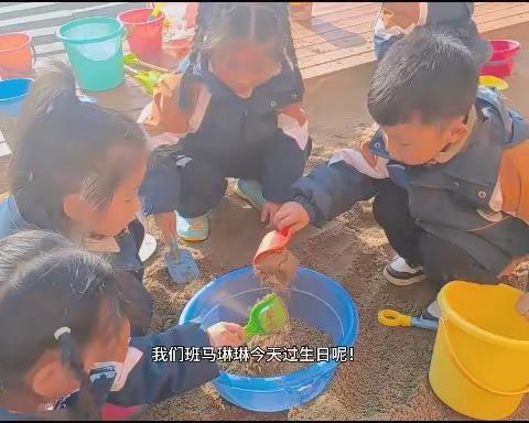 德爱幼儿园姚老师的美篇