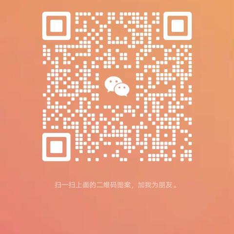 陪你长大的美篇（副本）