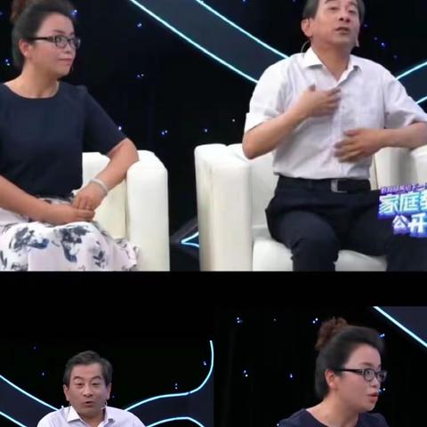 回民小学四年级二班全体家长观看与学习：【家校直通驿站特别节目】家庭教育公开课