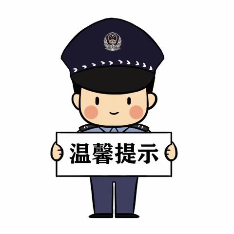 5·15 哈尔滨银行勤得利支行在行动