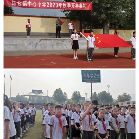我为班级代言——周乐尧