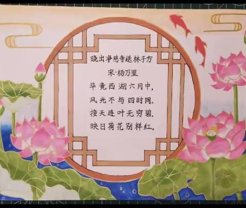 【关爱学生幸福成长】曲周县小河道小学五一班优秀作业展