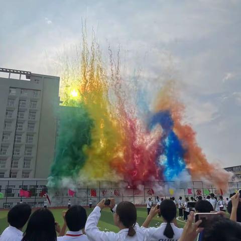 【抓改革 求突破 争一流 当冠军】第二十二届张家口市中学生运动会宣化运动健儿“乘风破浪 勇创佳绩 ”