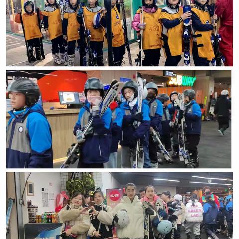 【南小区小学】——《乐享冰雪  快乐童年》