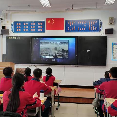 “防范灾害风险    护航高质量发展”—锡市蒙古族中学防灾减灾日主题班会