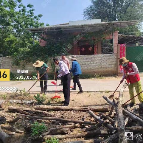 环境卫生整治，你我共同守护