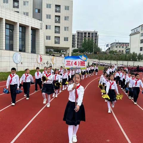 为梦争星章，快乐伴成长——实验小学开发区校区三（4）小树苗中队争章纪实