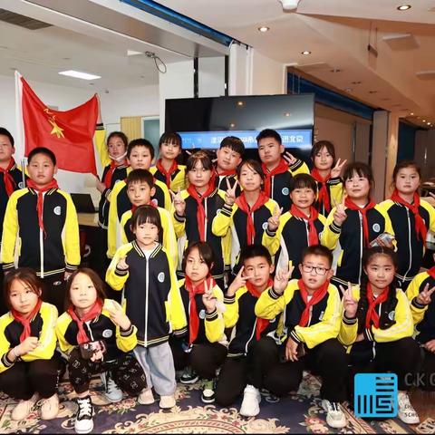 “江滦同心，天空海阔”——长山峪镇中心校研学活动