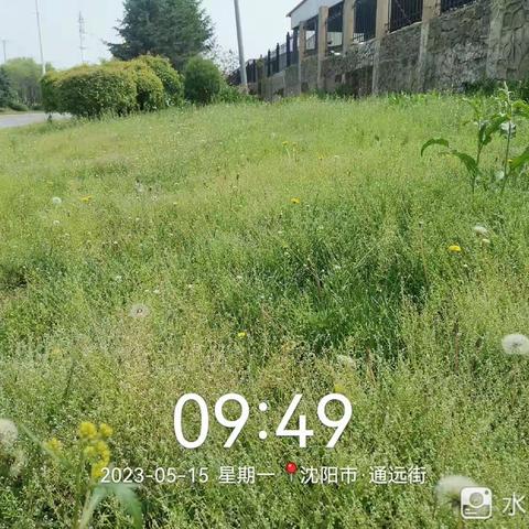 2023.5.15月中旬检查问题图片