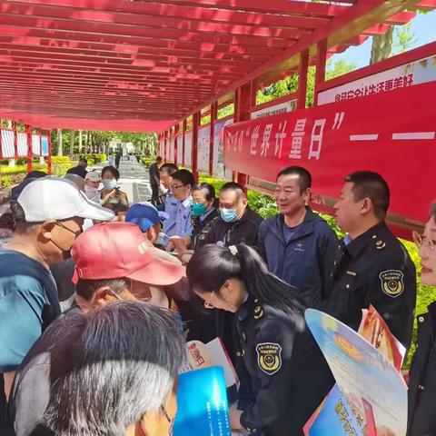 乐亭县市场监督管理局开展“世界计量日”宣传活动