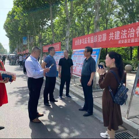 宣传民法典，我们在行动